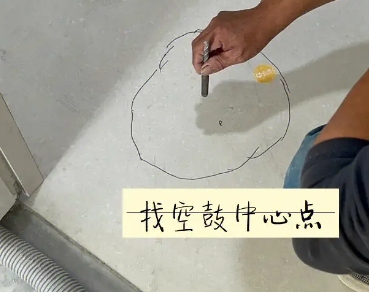 红山瓷砖空鼓维修公司分享砂料配比不正确在瓷砖铺贴过程中可能导致以下问题